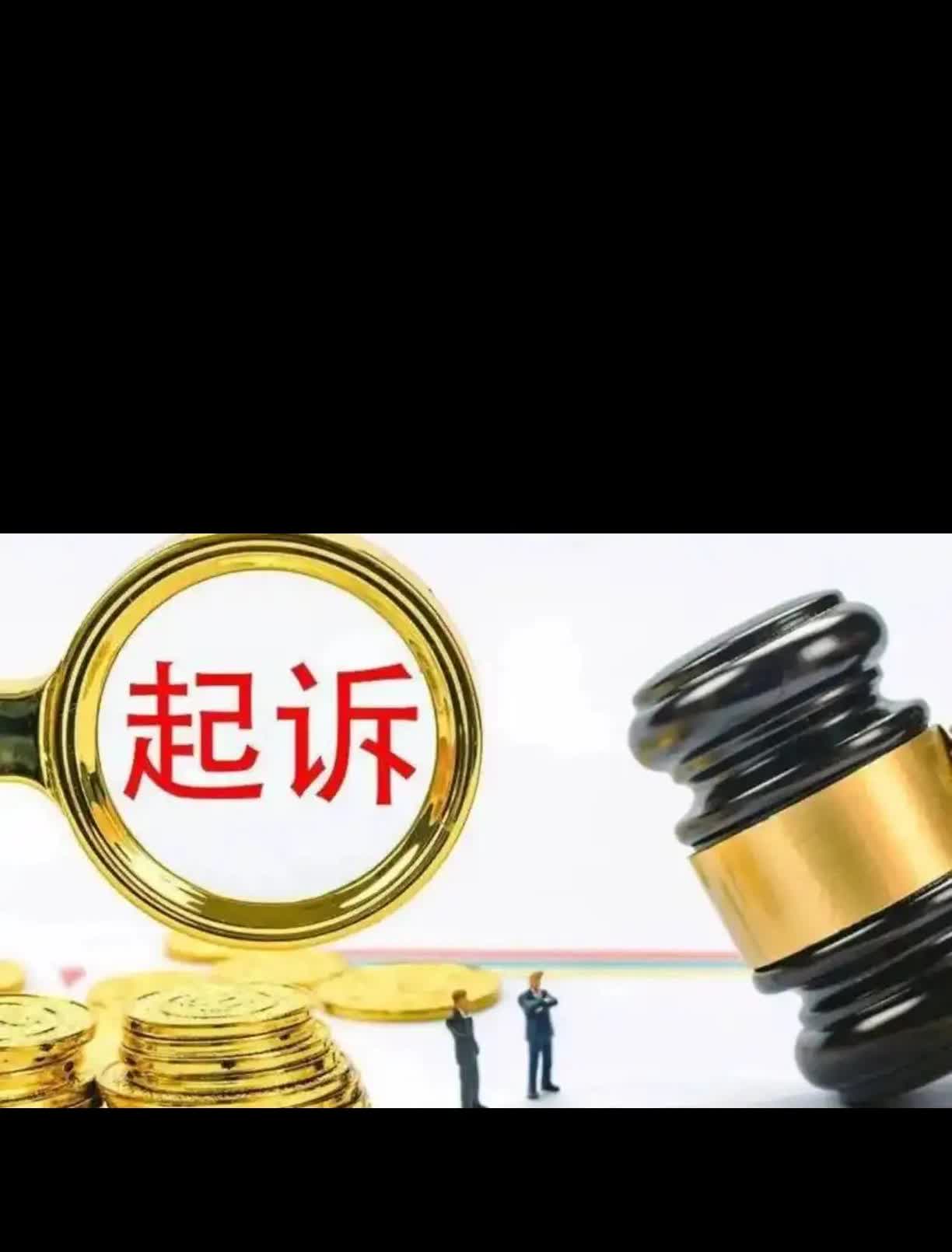 依法报案后，公安局拖着不立案或者立案但不侦查怎么办？报案一段时间警方不立案、