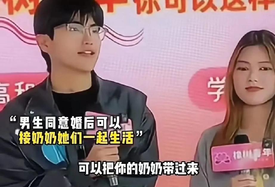 如今婚恋市场，彩礼、房产常被当成开启婚姻的“标配”。在一档相亲节目里，有个女孩特