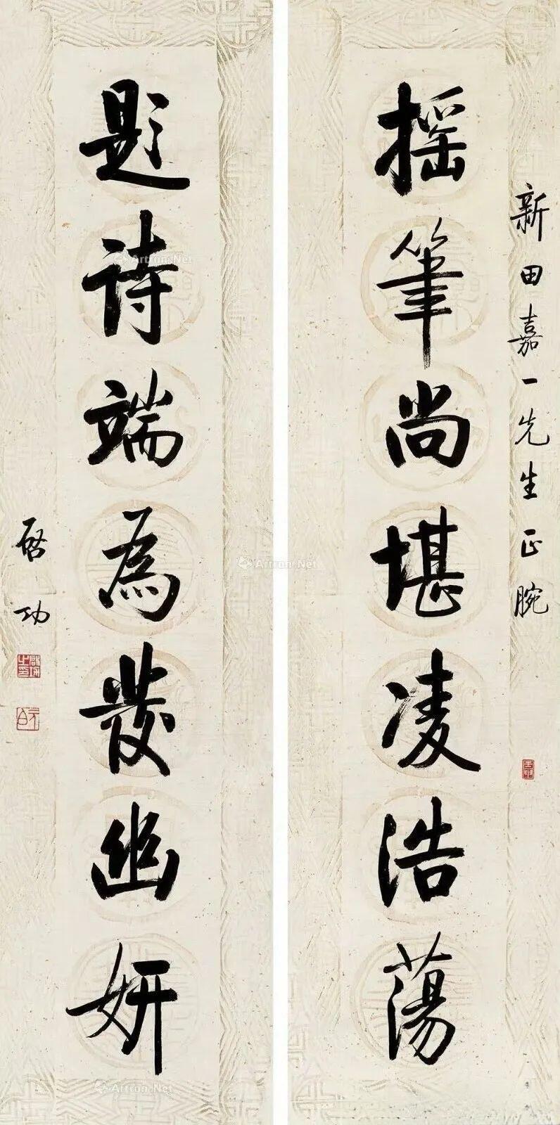 启功说自己的土办法练字比请教王羲之颜真卿还管用这不是对前贤的不敬，而是强调方