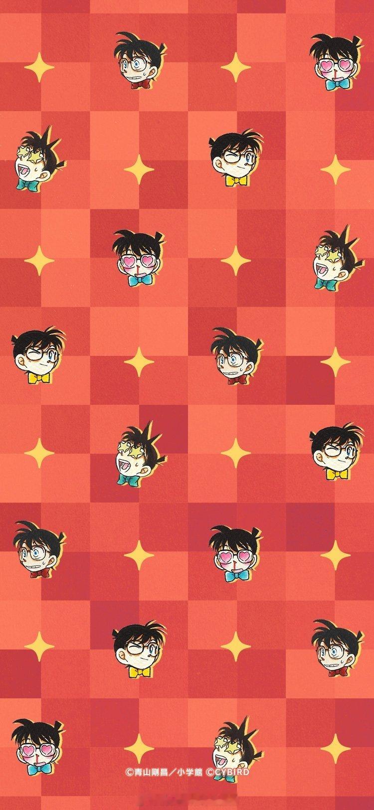 名侦探柯南柯南公式更新壁纸！江户川柯南表情包！​​​