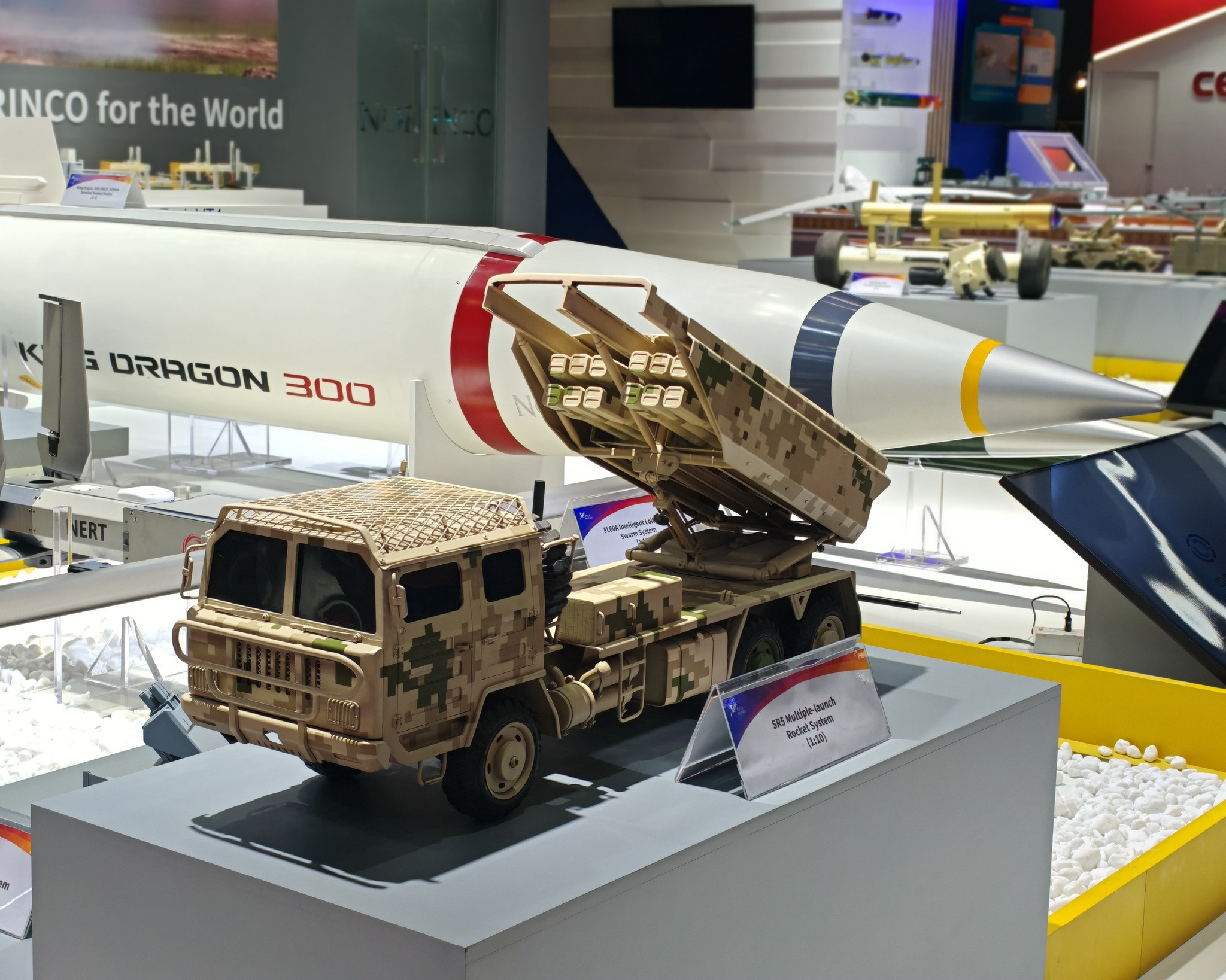 中国北方工业在泰国曼谷举行的“2025年国防与安全技术展览会”上展出的SR5多