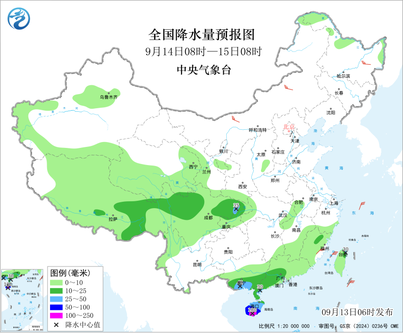 热带低压影响华南沿海和南海 西南地区等地多阴雨
