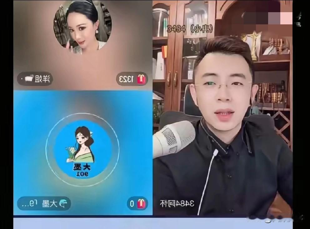 醋王压力大要注销账号，劝洋姐别跟二驴姐干仗！洋姐：我磕我老