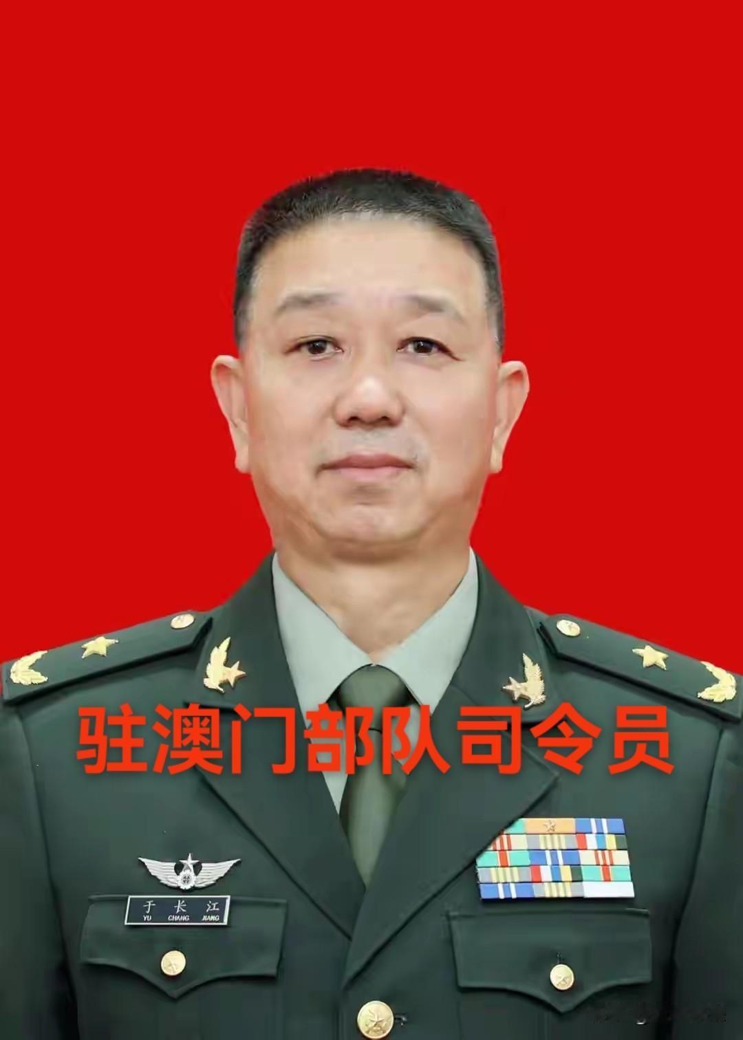 中国人民解放军驻香港和澳门部队司令员都是少将军衔！驻香港部队正军级建制（隶属