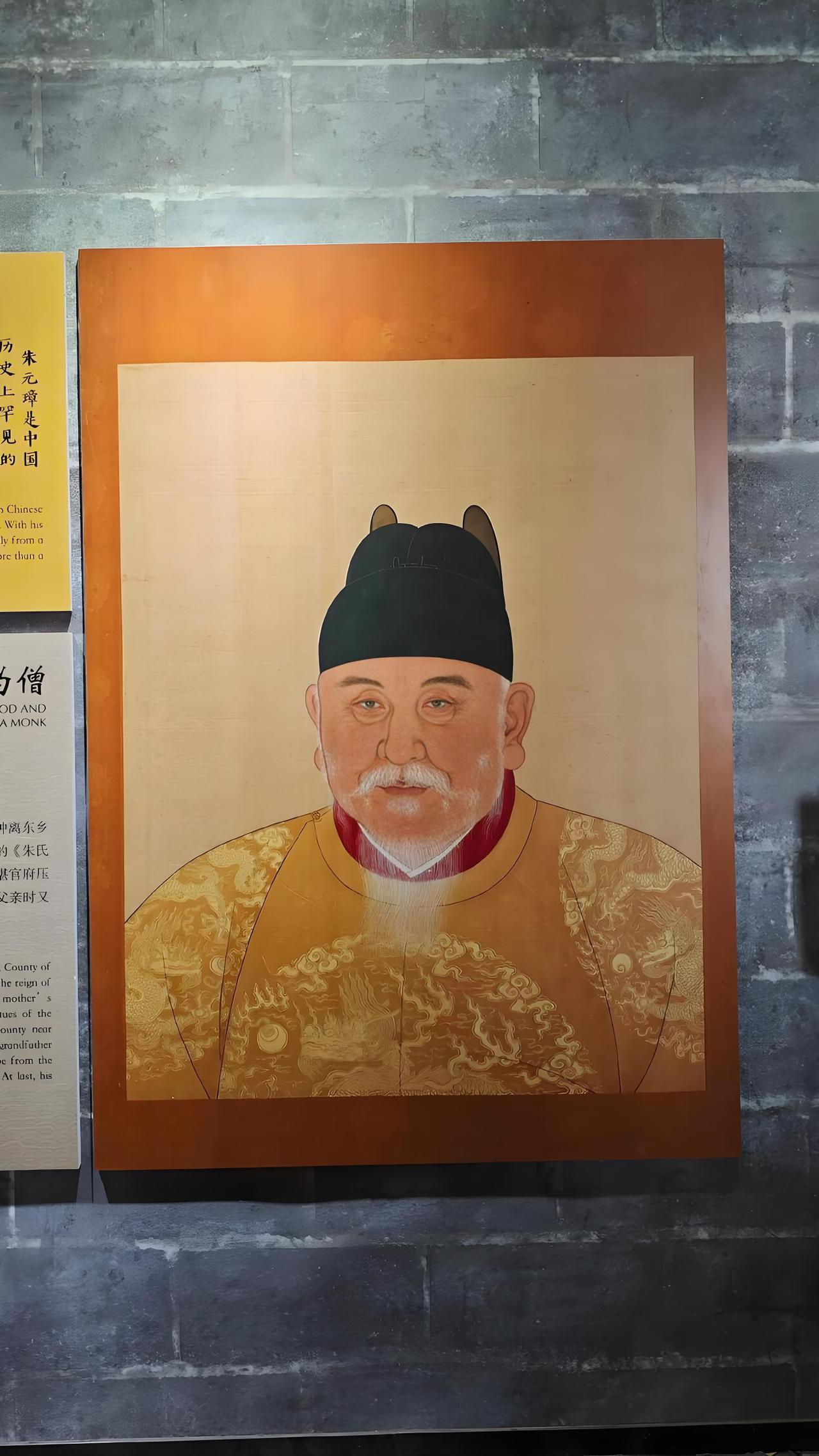 和老丈人聊天，发现老丈人很喜欢大明，而且他还认为很多东西都是留下来纪念大明的。所