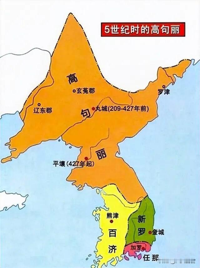 李世民攻打过高句丽吗?贞观十八年，李世民派兵出征高句丽，未能攻破安市城，在粮食