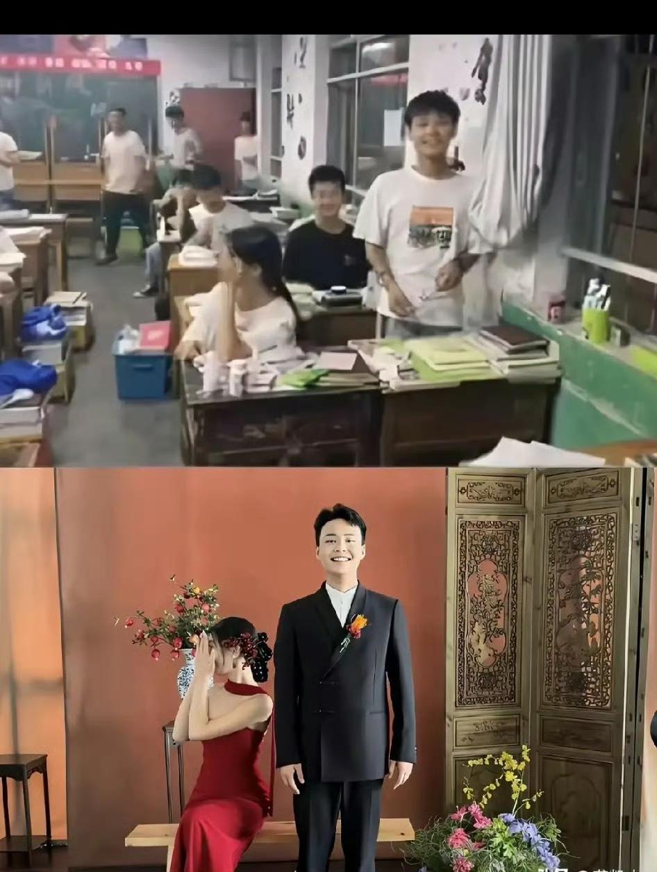 上学同桌，长大同床，天作之合，这或许就是签了红线的夫妻吧