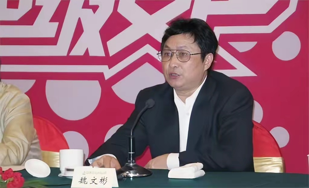 那个创办快乐大本营的人走了你可能没有听过魏文彬这个名字，但你一定听过《快乐大本营