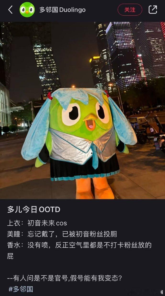 4626好想像她这样带薪发疯…​​​