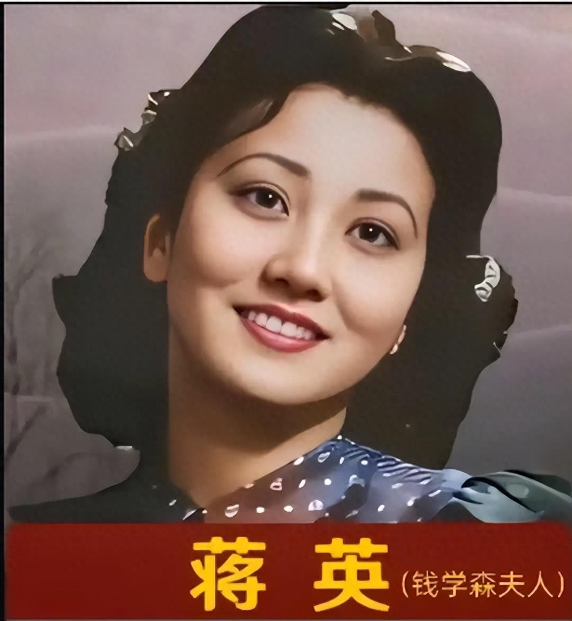 这是蒋英修复后的彩色照，都看看吧，她长着一副国泰民安的脸，一眼就惊艳了所有人，颜