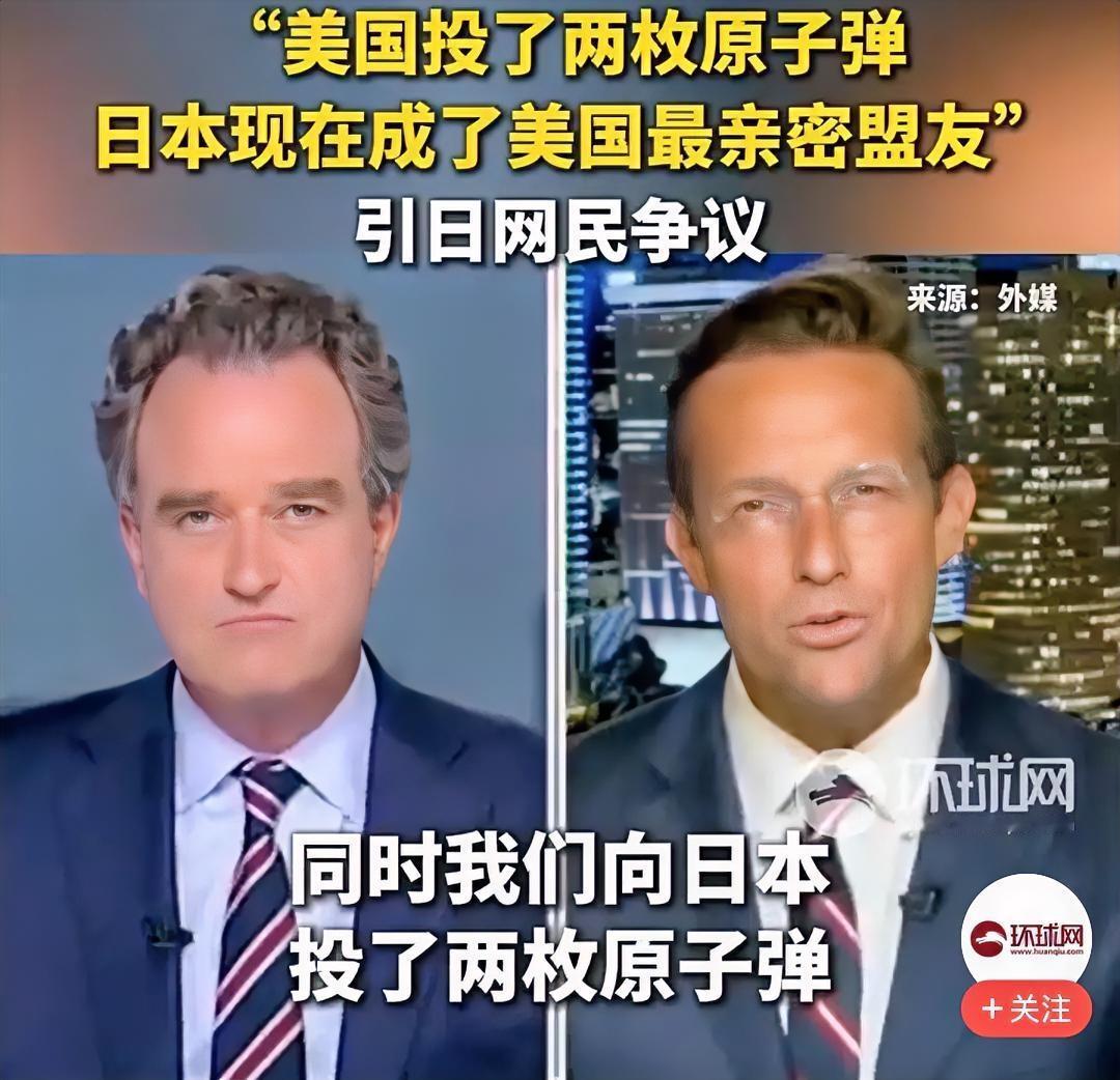 美国保守派专栏作家班尼·约翰逊说出的一番话，竟然让日本网民暴怒了！约翰逊说了