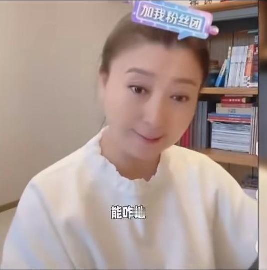 太嚣张了！闫学晶：我不是怂的人!一定坚持到底，爱咋咋地！玄学上说，一个人要落败