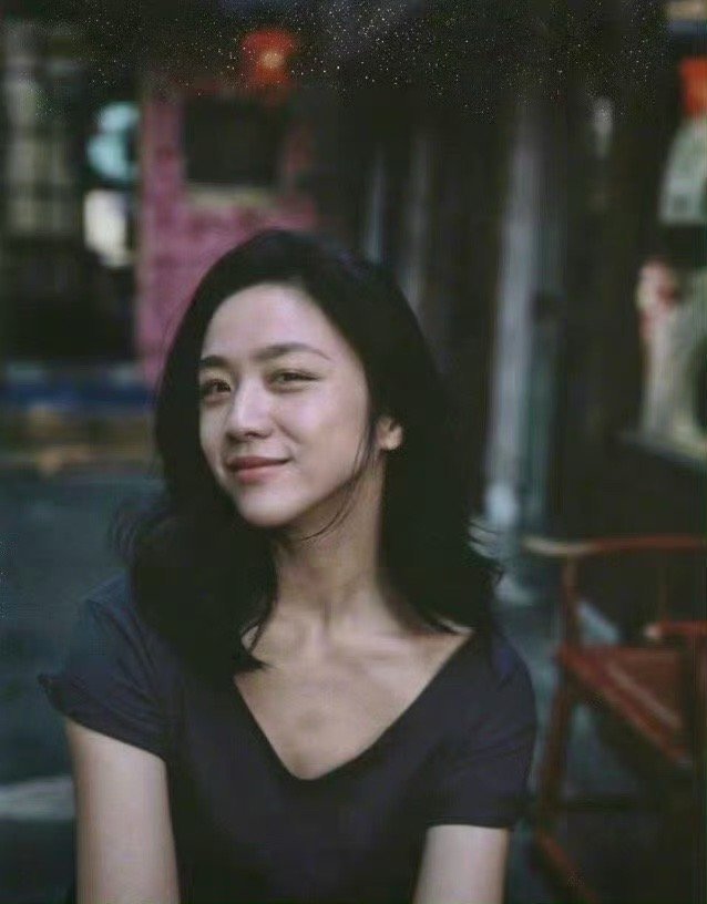 汤唯故事感📸