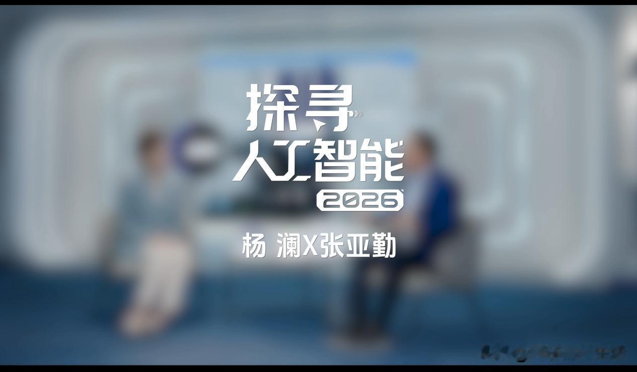 未来3-5年，我国工资最高、最吃香、最火爆的八大职业：1、生物医药高管：年薪6