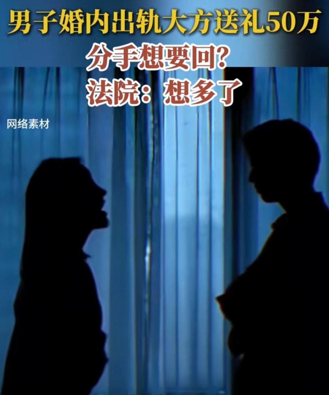 “白嫖失败了！”乌鲁木齐，一个已婚的大老板找了个漂亮的小女友，俩人每次发生男女关