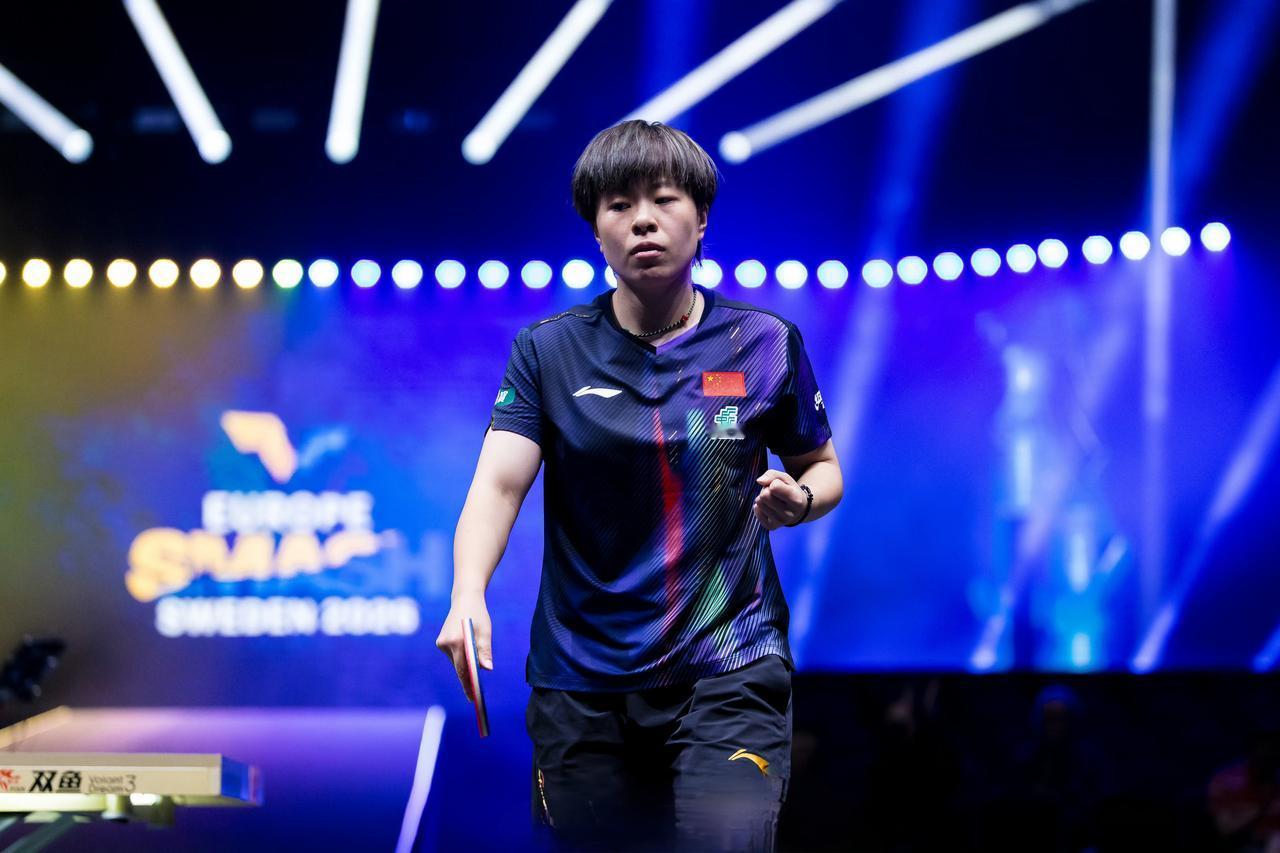 2026年WTT瑞典大满贯两场女单半决赛：①王艺迪4-2张本美和六局比分