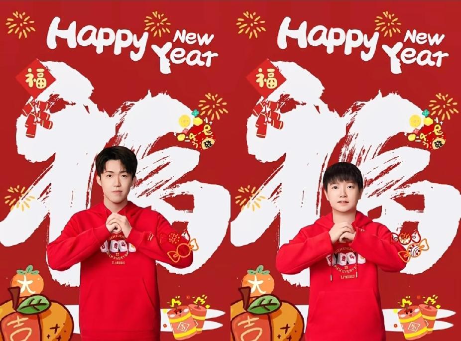 莎头组合给大家拜年啦！新的一年一起红红火火！看到莎莎和大头这张新年照，谁