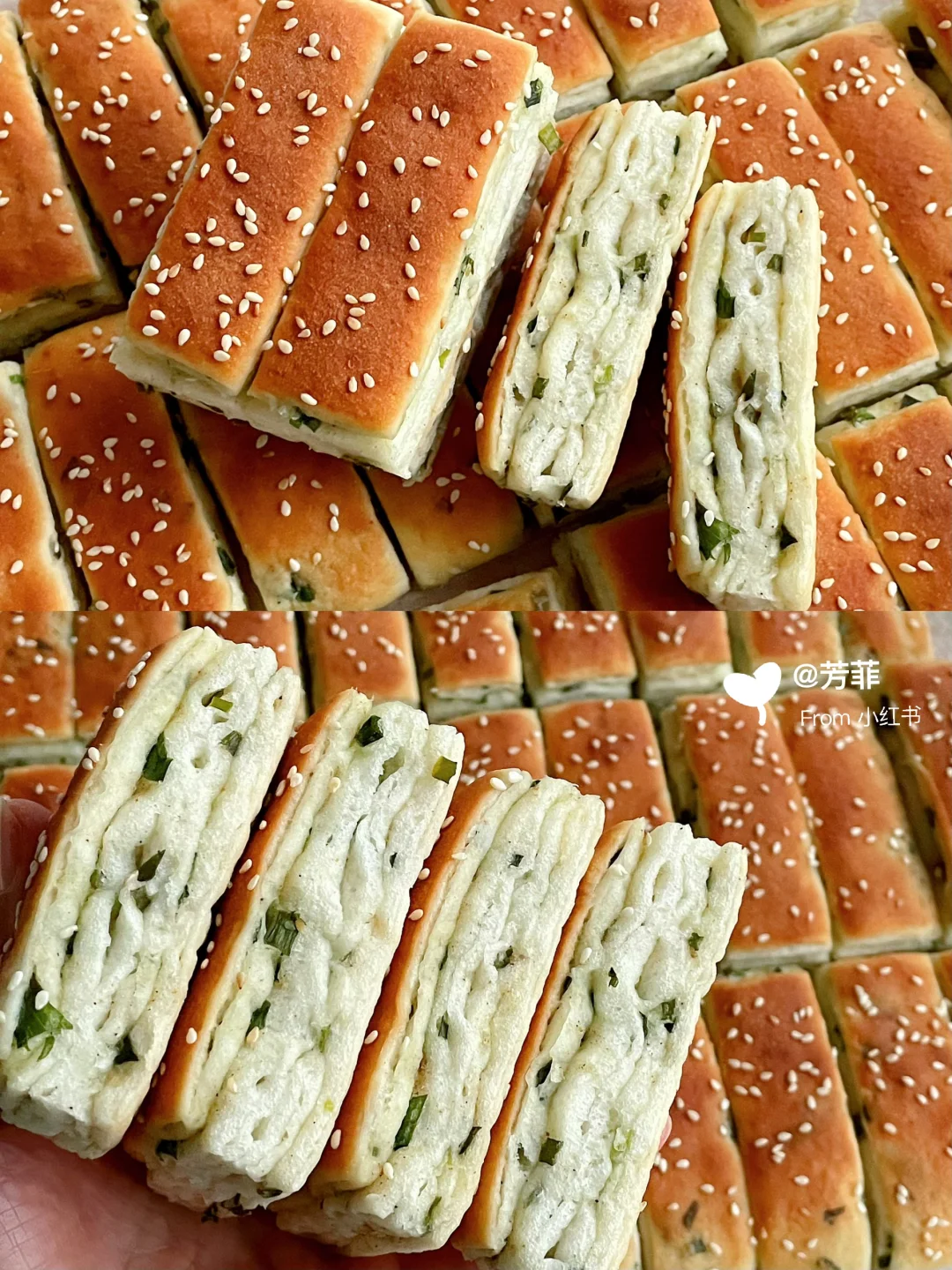 香掉牙的葱香千层酥饼，太好吃啦❗️都快去做