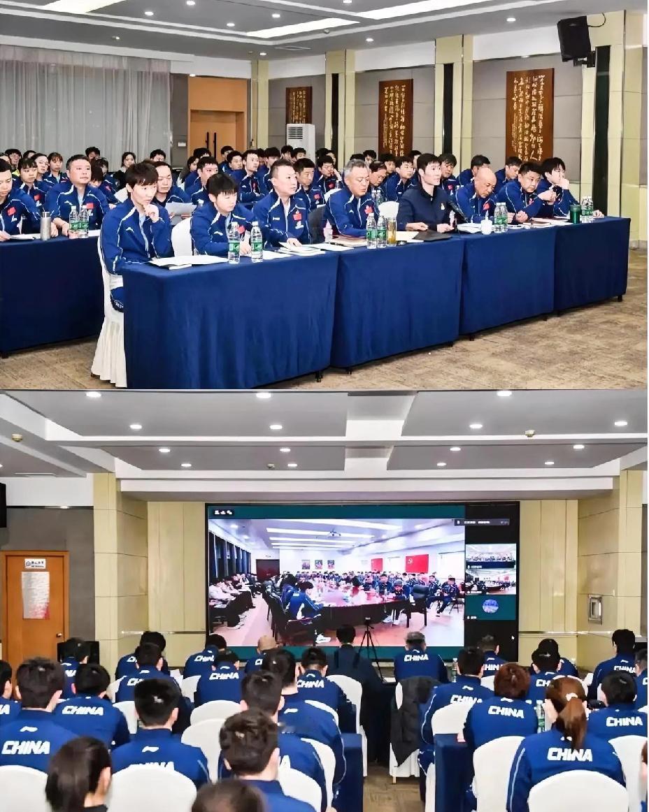 国乒开会这座位，真得很讲究。第一排不是谁都可以坐的，都是精英中的精英。