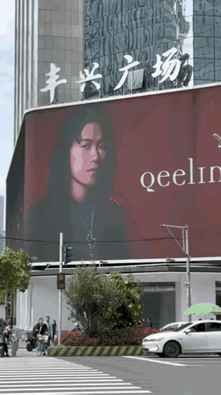 麒麟王楚钦王楚钦麒麟大屏已上线，成衣腕表和珠宝，奢牌三大类王楚钦已经解锁两个。