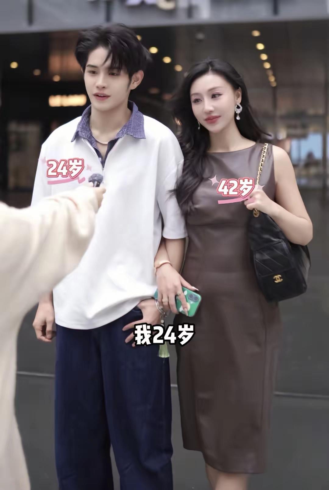 街头采访时偶遇一对格外惹眼的姐弟恋夫妻，女生42岁，男生24岁，18岁的年龄差在