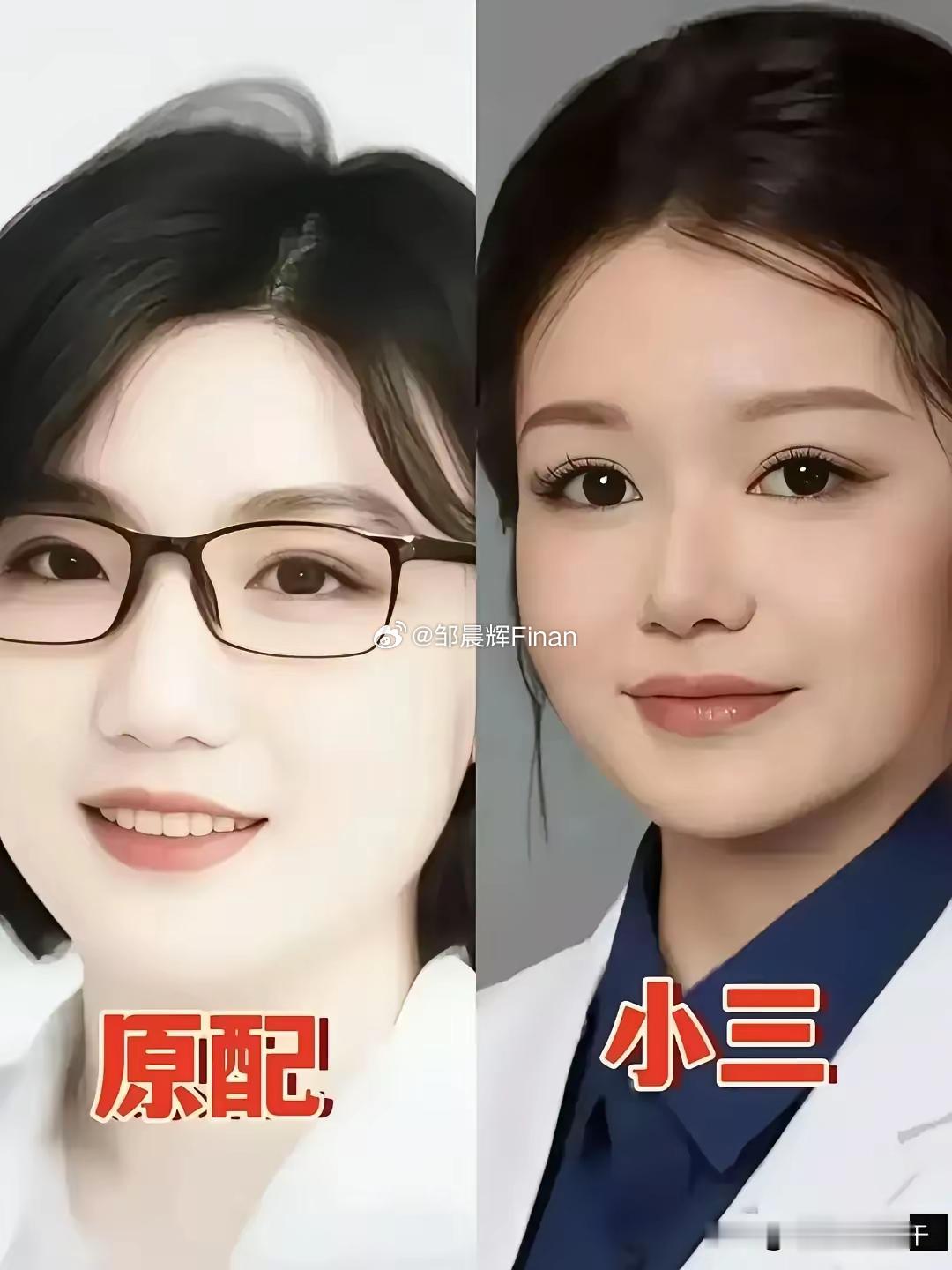 卫健委调查肖某董某你们发现没？肖飞如果不是触碰到妻子谷某某的根本利益，他还能在自