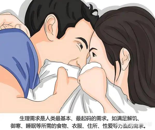 在两性关系里，男人真正需要的有以下几方面。首先是理解与尊重。男人渴望伴侣理解