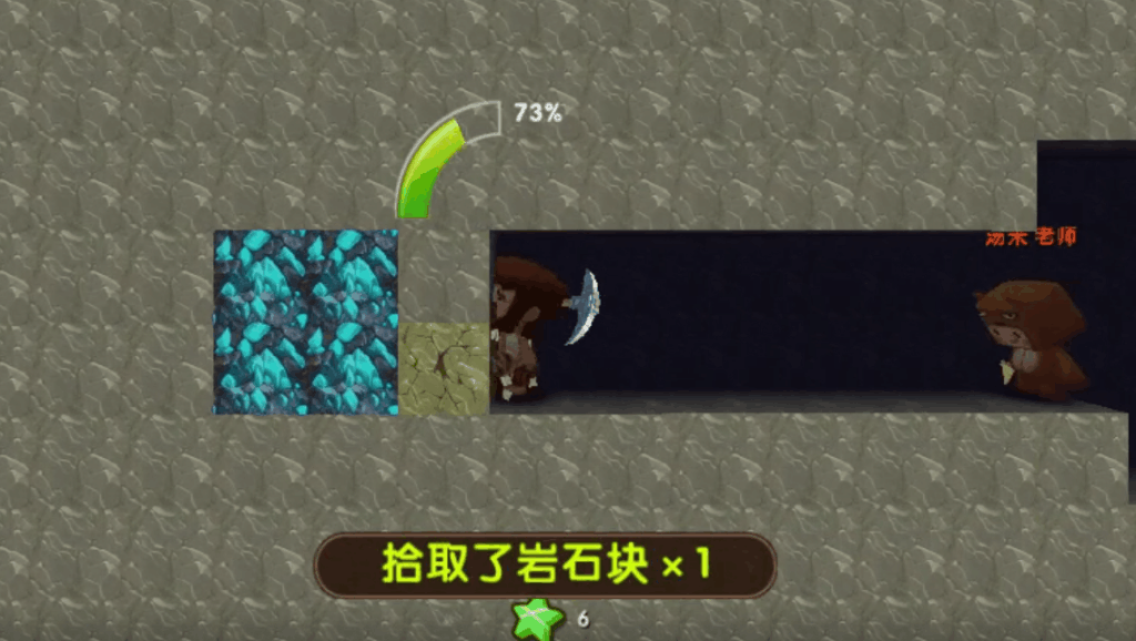 迷你世界联机 汤米又去挖钻石,10颗钻石抱回家