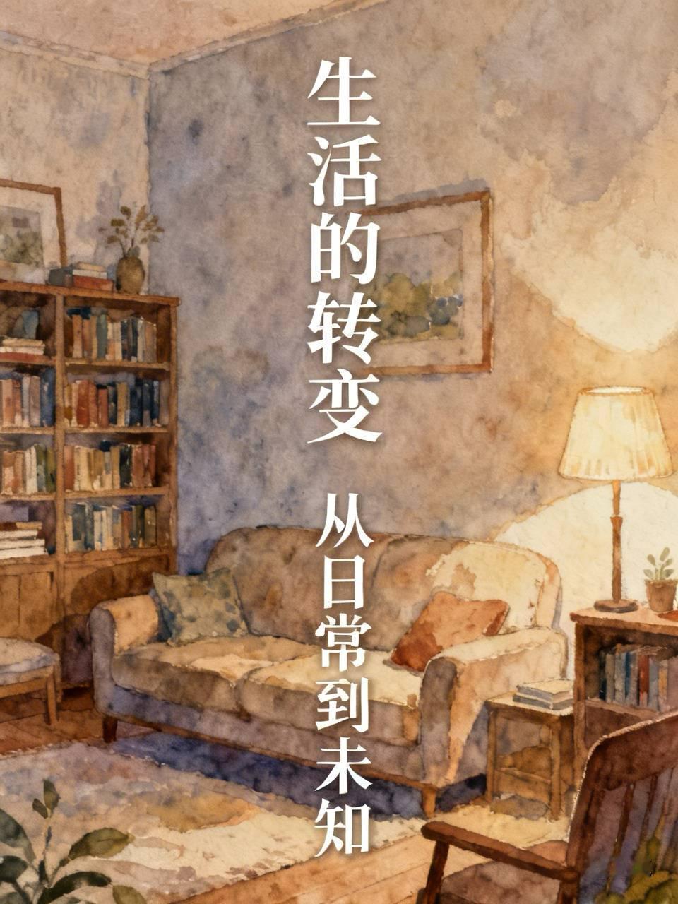 我真不知道还有这种事。直到昨天，听老家表妹说起她闺蜜的事，我才知道现在有人把