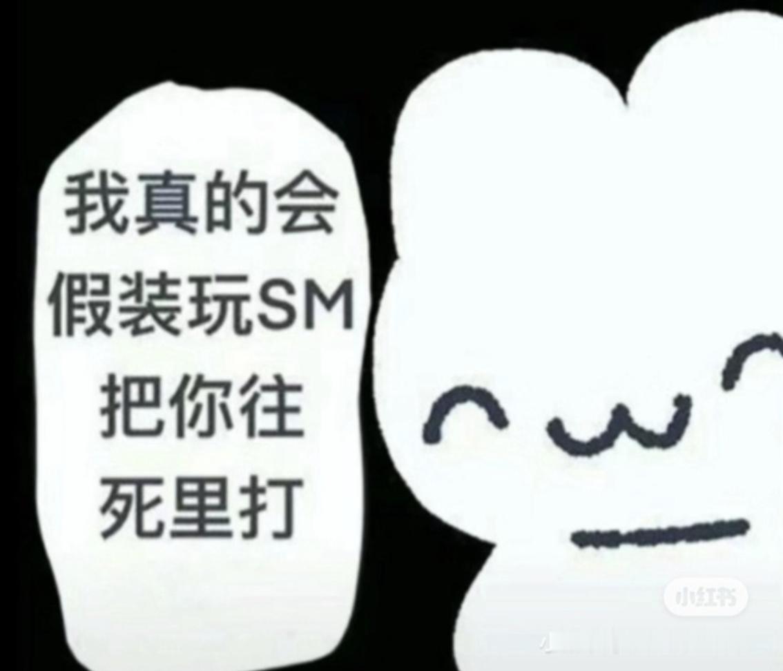 我就很好奇一个问题，比亚迪降价内卷的时候人人喊打，现在出了一个比比亚迪还要卷的，