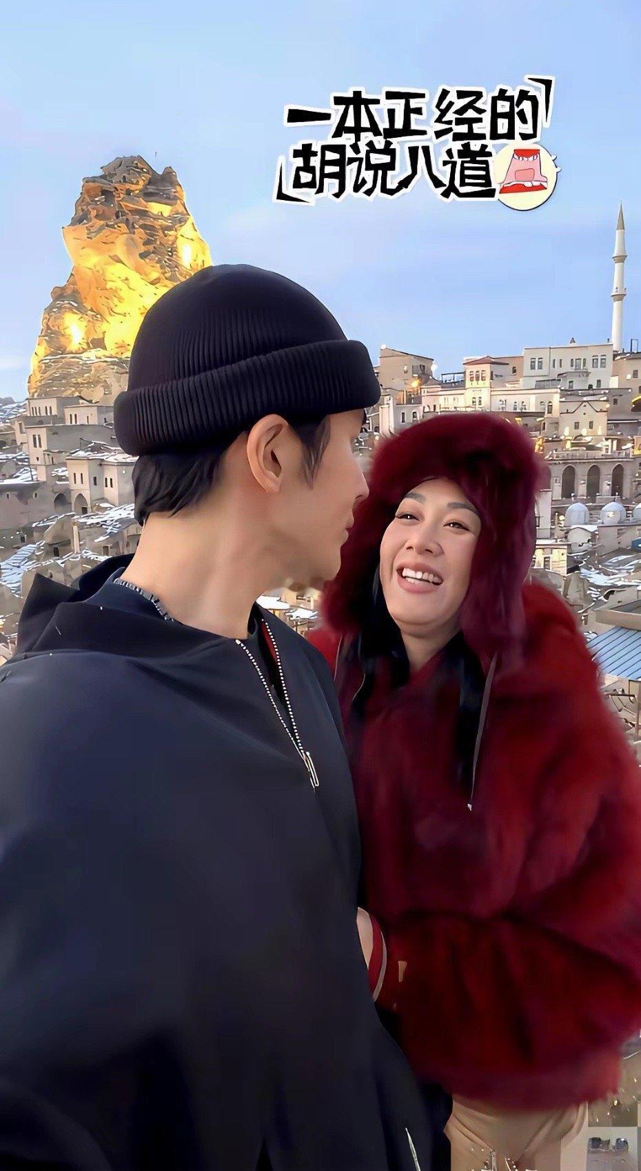 55岁钟丽缇和43岁老公张伦硕坐飞机去土耳其看热气球，大女儿也去了，好幸福的一家