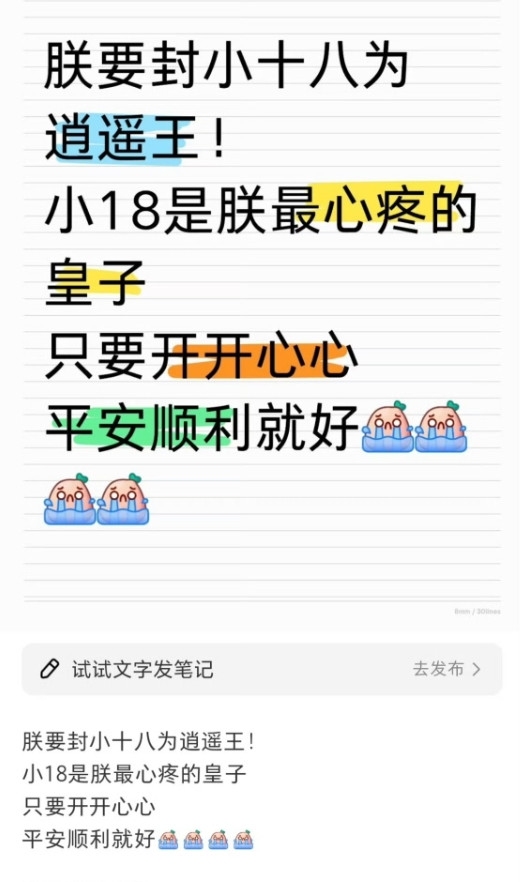 至此，藏海传观众也成了艺术的一部分。忘了仇恨的，再次被提醒仇恨，满心复仇的，成