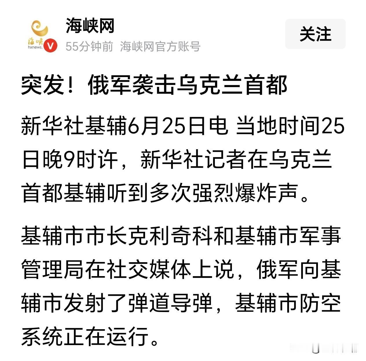 为什么现在几乎没有人去关注“俄乌战争”情况了？打了五年，也没打出个什么名堂，