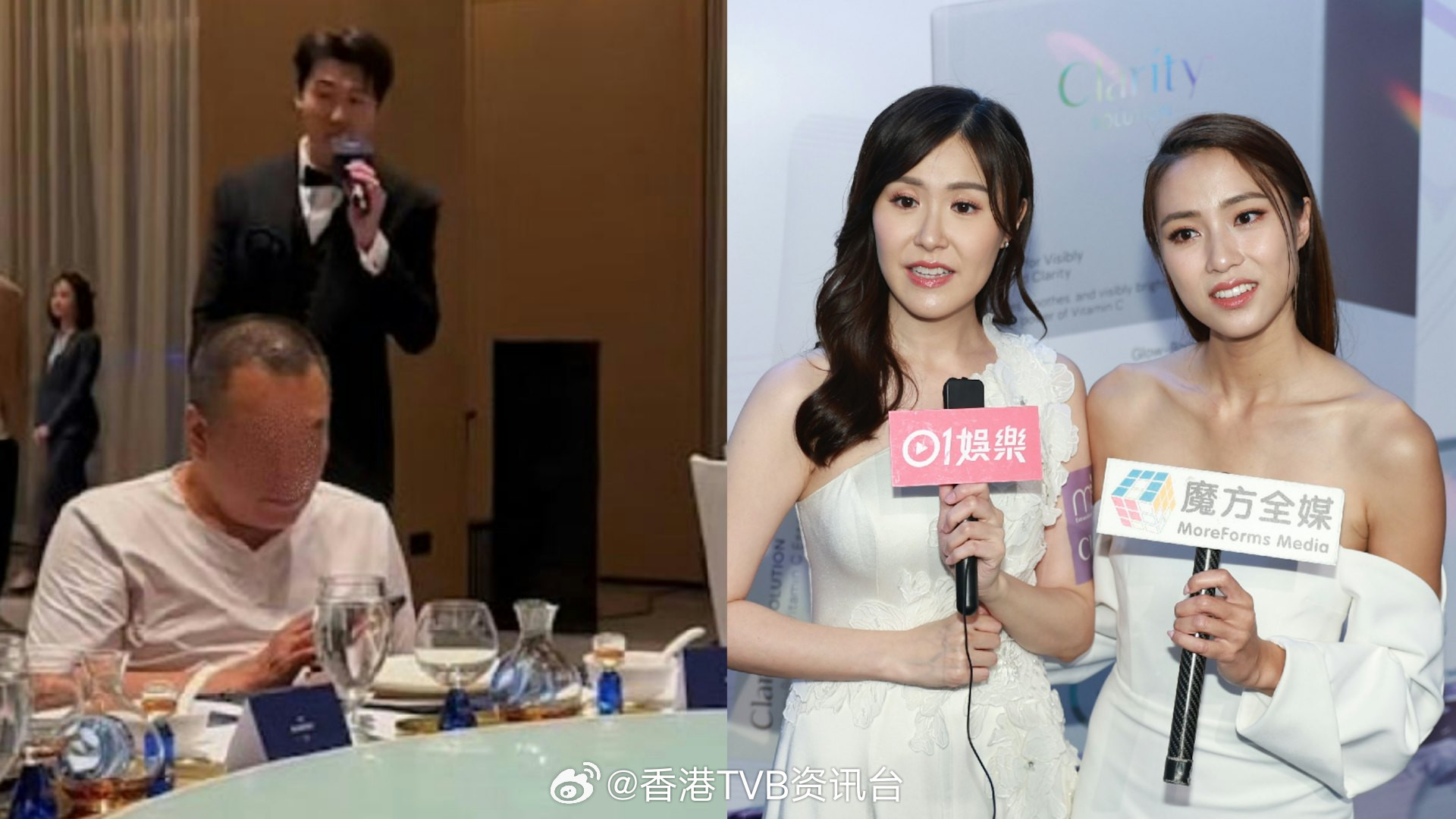 王浩信饭局唱歌被无视　网民心酸视帝沦为喽囉　刘佩玥6字吐感受|香港01现年4