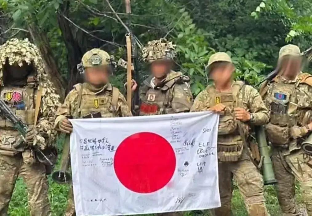 日本人战斗分队在乌成立与俄军作战一个月领8000多美元，折合人民币6位数，这