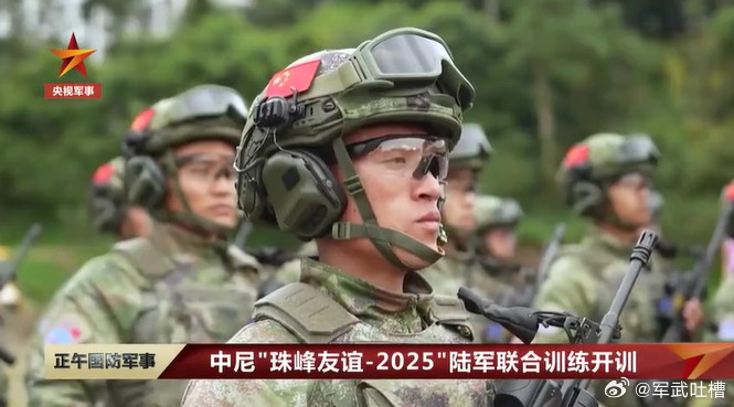 中国与尼泊尔进行陆军联合军演，看这眼神，去的都是精锐自从5.7空战惨败之后，对印