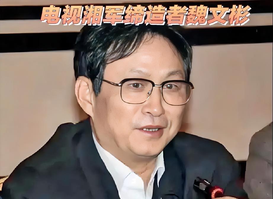 魏文彬走了，谢娜发了三个🙏。这三个符号，比汪涵的跪地三叩首，分量还沉。外人