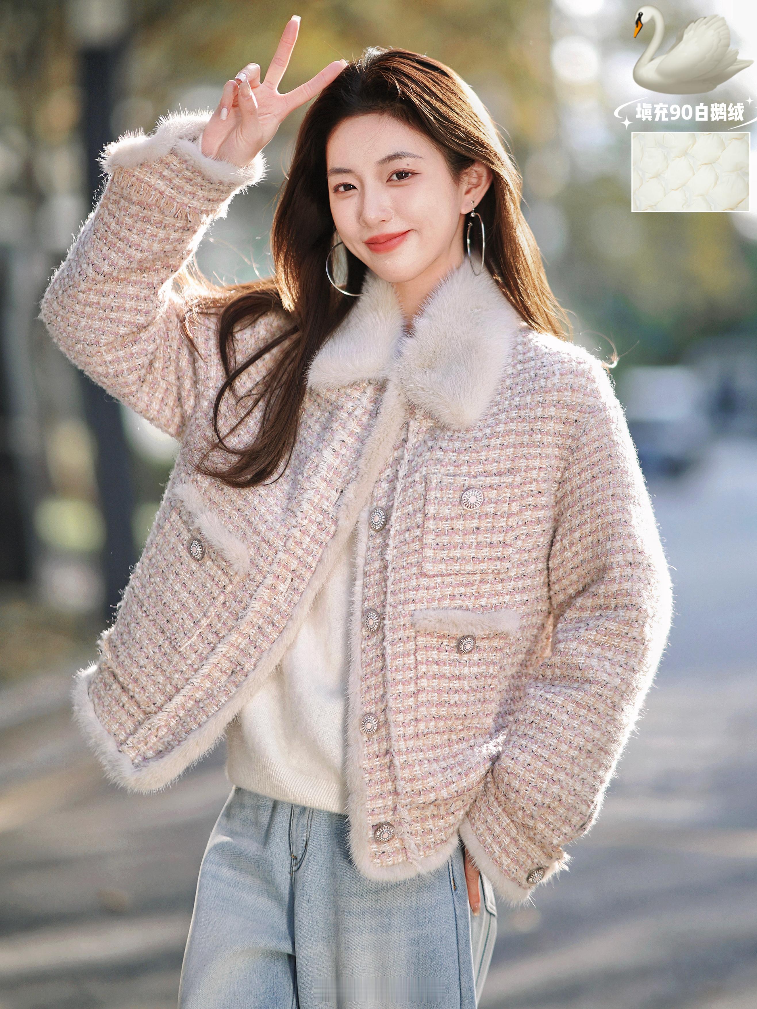 小香真的爱千遍都不会腻啊！90白鹅绒+水貂毛+羊毛粗花呢挡风又轻盈温暖版型颜色