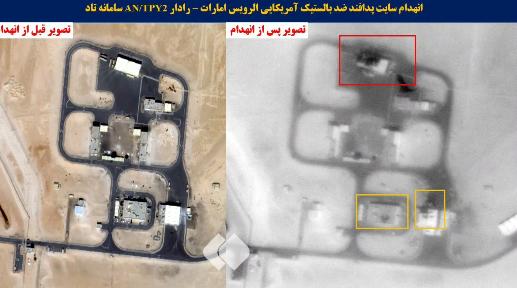 重大捷报！伊朗迎来标志性胜利，美彻底被逼疯开启疯狂大杀戮！ 新华社消息，伊朗