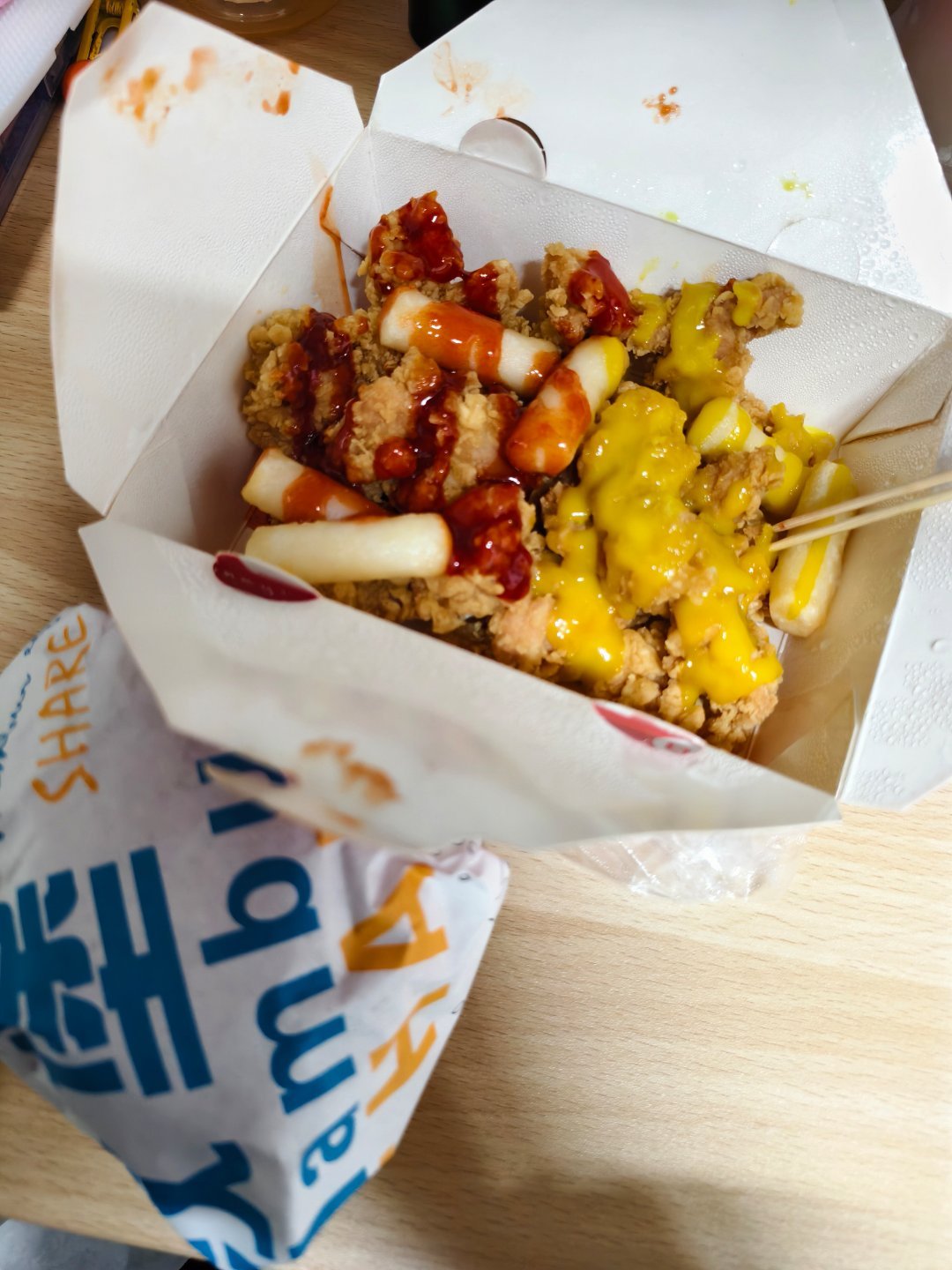 吃！成都AG我真求你了