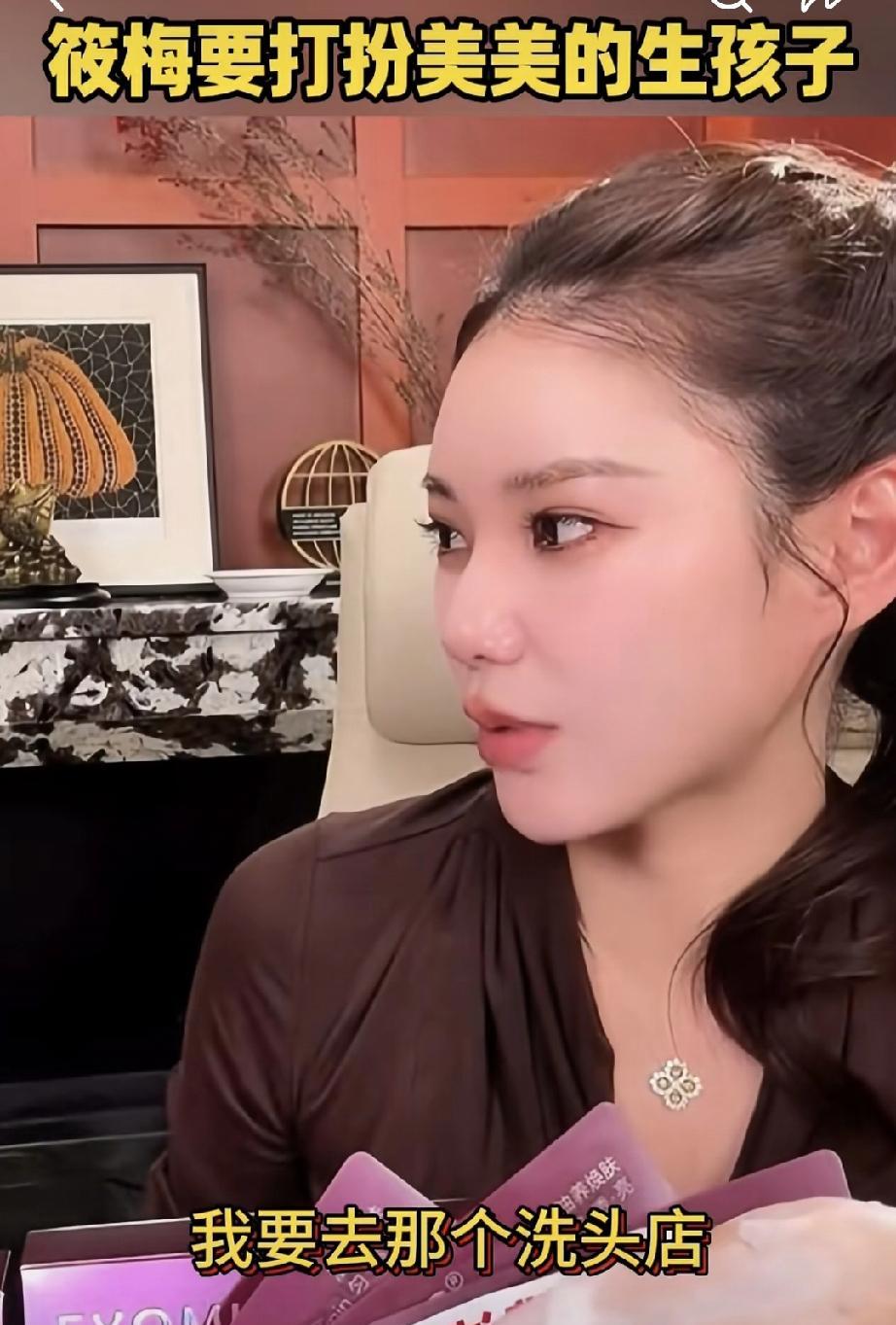 汪小菲又当爹了！这次儿子的名字，竟然是她怀孕时就想好了的“马宝儿”？！谁说