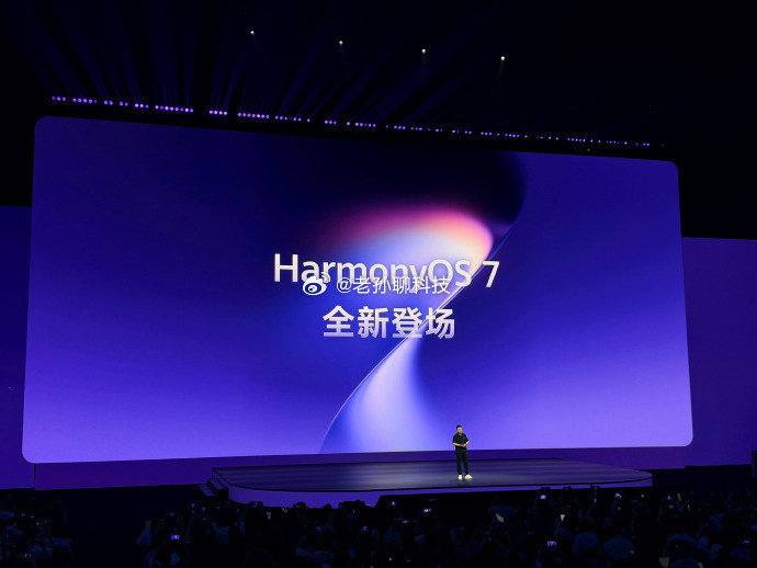 华为太牛了！余承东正式宣布，HarmonyOS6终端设备数突破6600万华为只