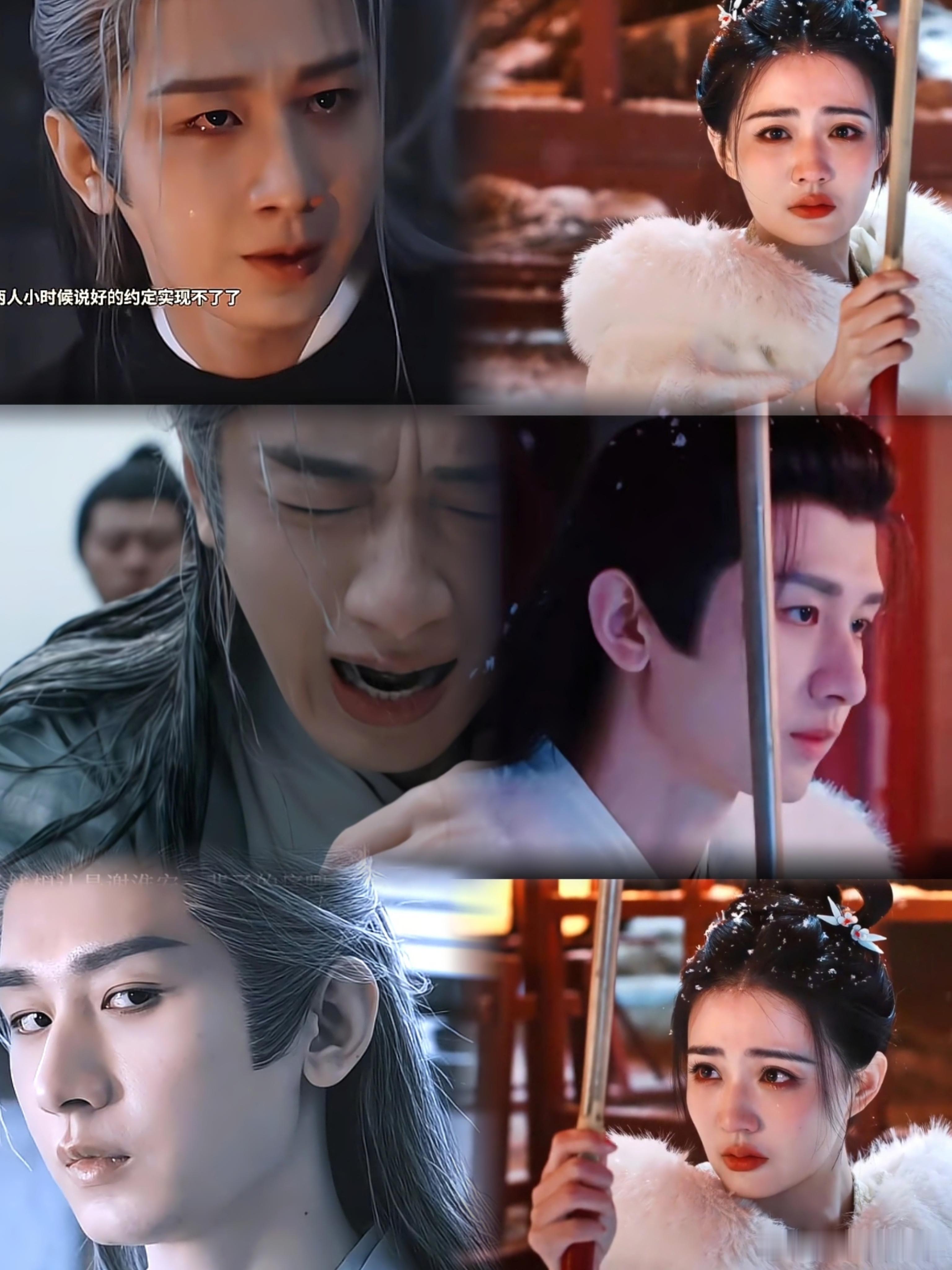 《长安二十四计》白月光妹妹徐璐被仇人害死，才知道成毅究竟有多疯：臣妾有一妹妹，名