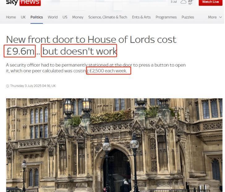 英国高铁HS2，我曾经嘲讽过，我今天再给大家贡献个新的笑点。那就是英国上议院搞了