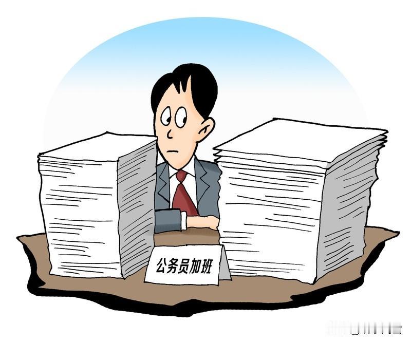 公务员、教师好，还是银行工作好，所有的好与不好其实都是个人的感受，不要被人带偏！