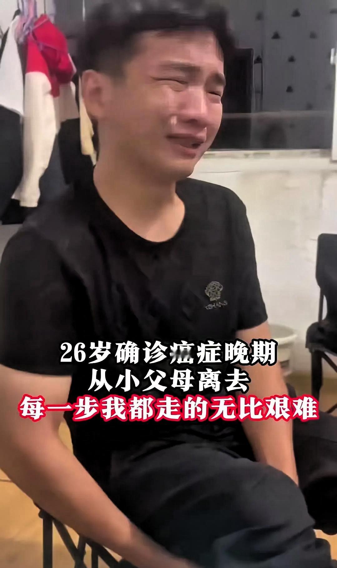 河南小伙徐滨江的人生，像是被苦难反复锤炼的钢铁——出生即失母，连母亲的面容都未曾
