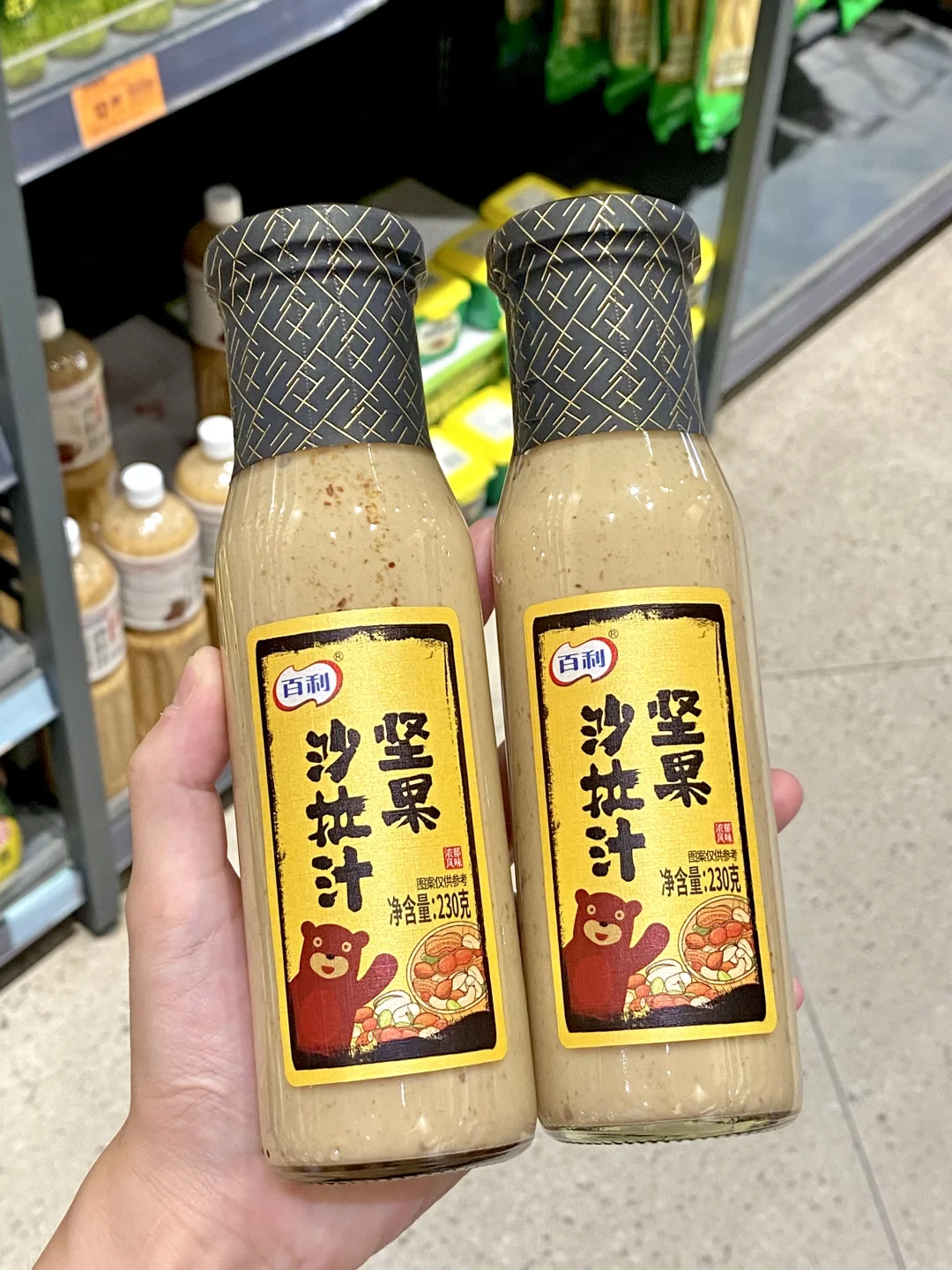 知道的人越多…倒闭的轻食店就越多！！