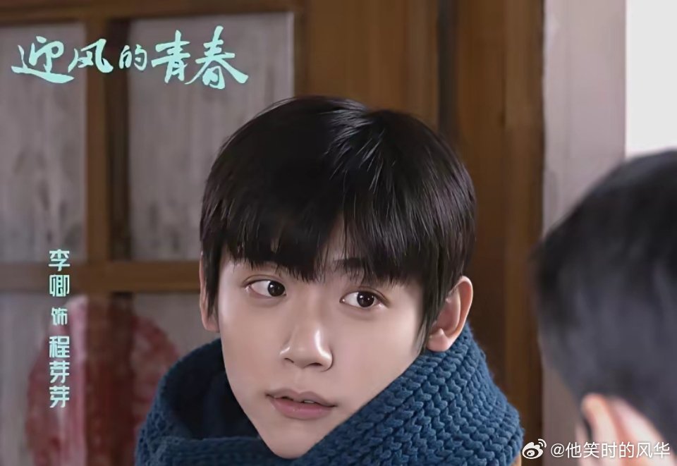 什么？《逐玉》男模天团这几位都是刘琳“儿子”！不知道大家发现没，很多剧里的演员都