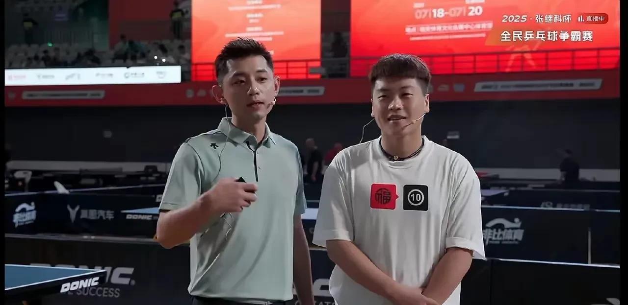 张继科杯开幕式，为何只有蔡振华和郝帅去了？张继科回球迷的话给出了答案！球迷问