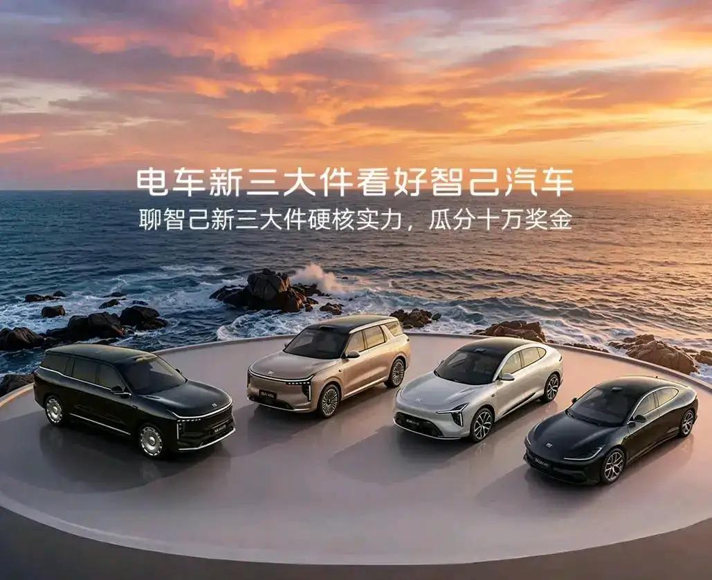 专家预测，国内车企未来5年存活率：1、一汽集团，存活率100%2、长安汽车，